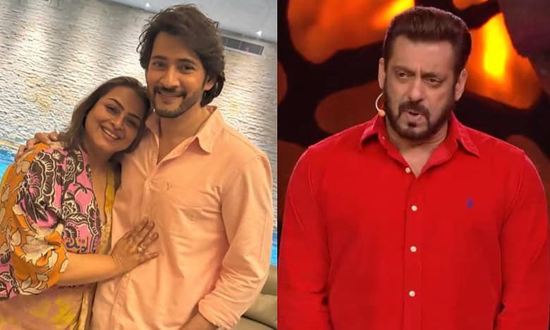 Salman Khan talks about Mahesh Babu on Bigg Boss 18