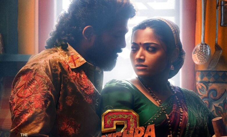 Where is Pushpa 2 event in Hyderabad? Location and date locked