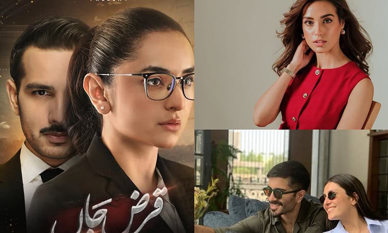 Lollywood 2024: List of 4 NEW upcoming dramas to watch out for