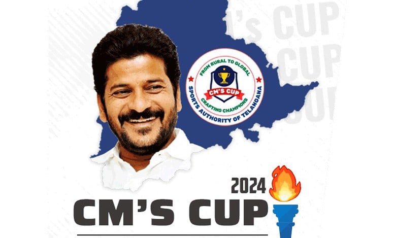The CM's Cup 2024 to be held from December 7 to January 2 from village to state-level.