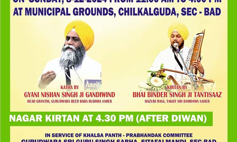 Sikhs across the twin cities to observe the 349th martyrdom of the ninth Sikh Guru, Sri Guru Tegh Bahadur on Sunday, December 8.