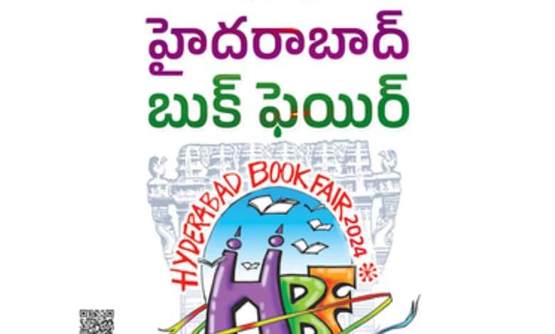 The 37th annual Hyderabad book Fair to be held from December 19 to 27 at NTR Stadium near Indira Park.