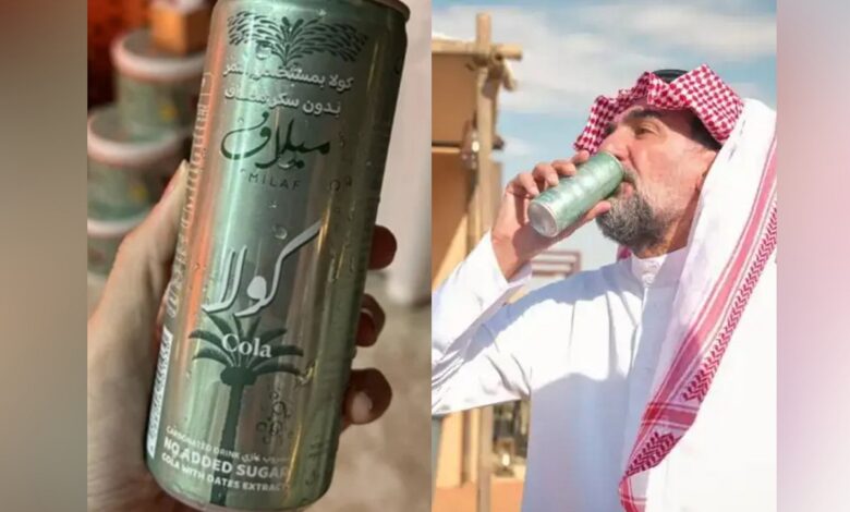 Milaf Cola: Saudi Arabia launches world's first date-based soft drink