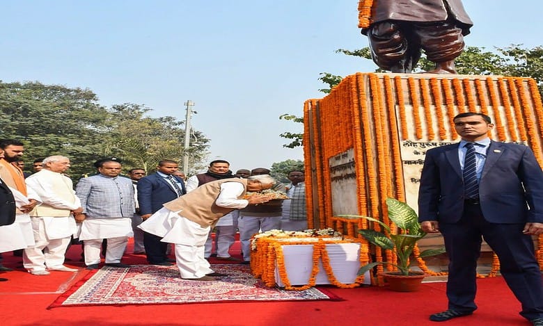 Sardar Vallabhbhai Patel's death anniversary.
