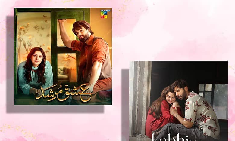 Top most searched Pakistani drama of 2024, can you guess?