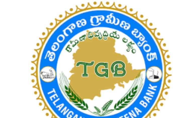 493 APGVB branches to merge with Telangana Grameena Bank starting 2025