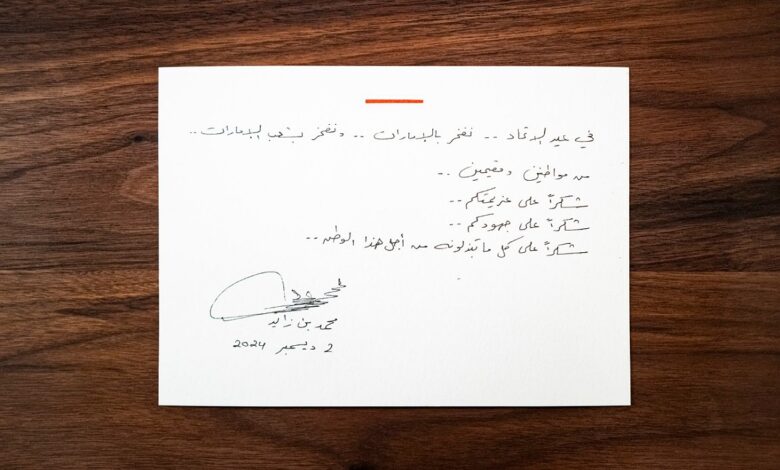 UAE President thanks expat in handwritten note
