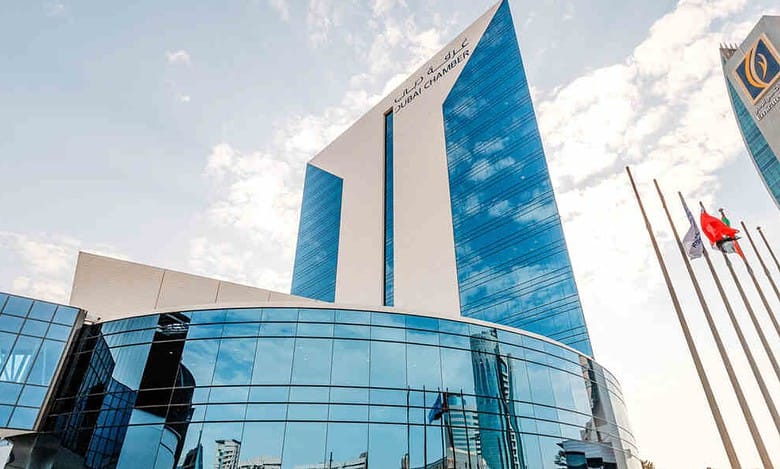 Dubai Chamber of Commerce