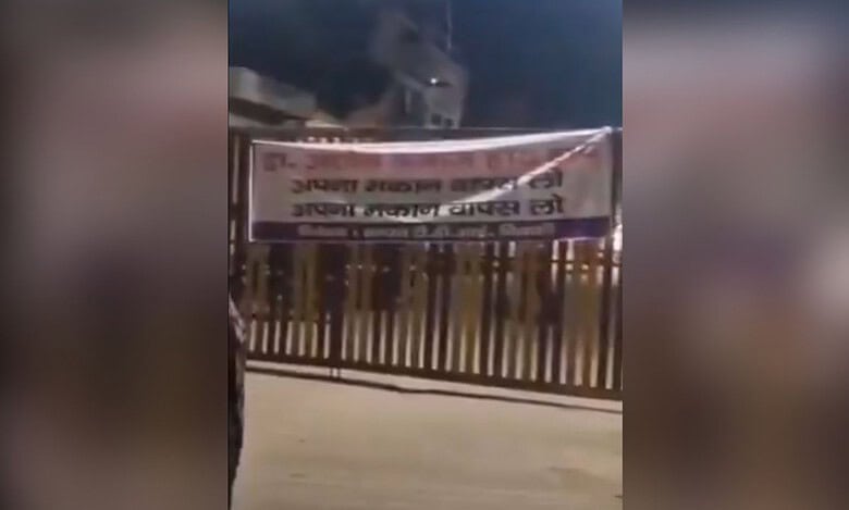 Moradabad protest house