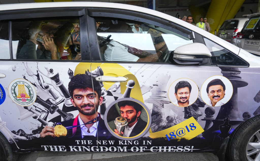 World chess champion lands in Chennai