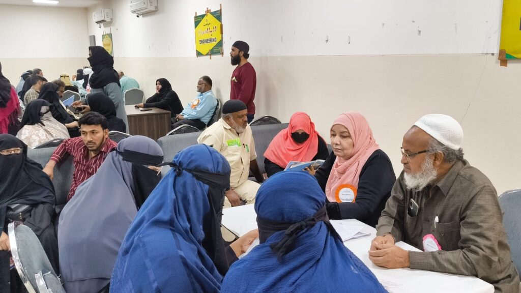 Siasat Millat Fund organises 138th Du Ba Du program in Hyderabad