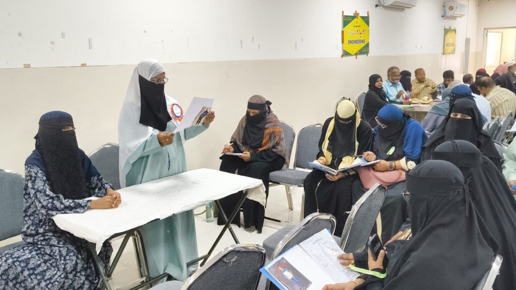 Siasat Millat Fund organises 138th Du Ba Du program in Hyderabad