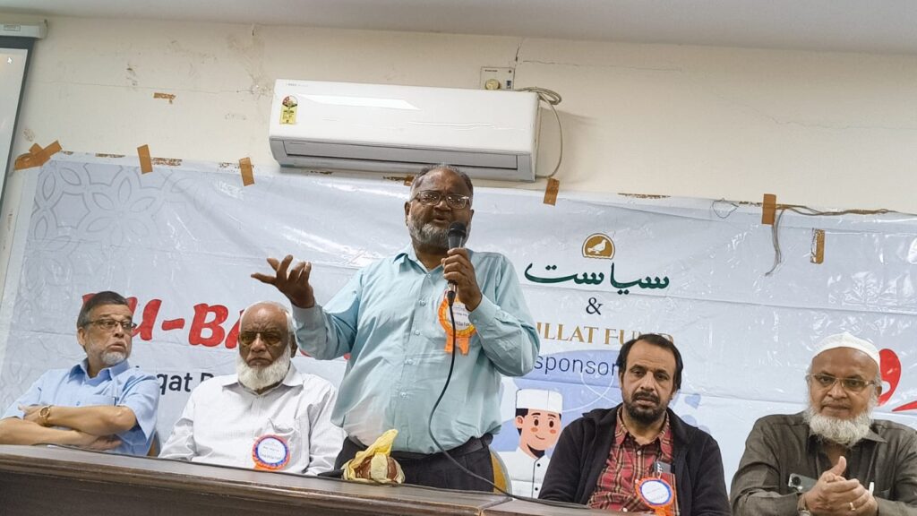 Siasat Millat Fund organises 138th Du Ba Du program in Hyderabad
