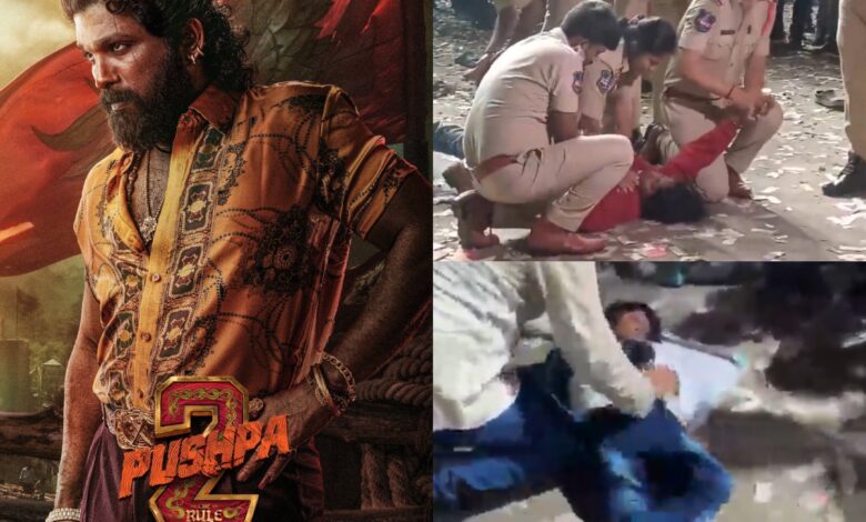 Mother and son dead in Pushpa 2 premiere stampede: Sources