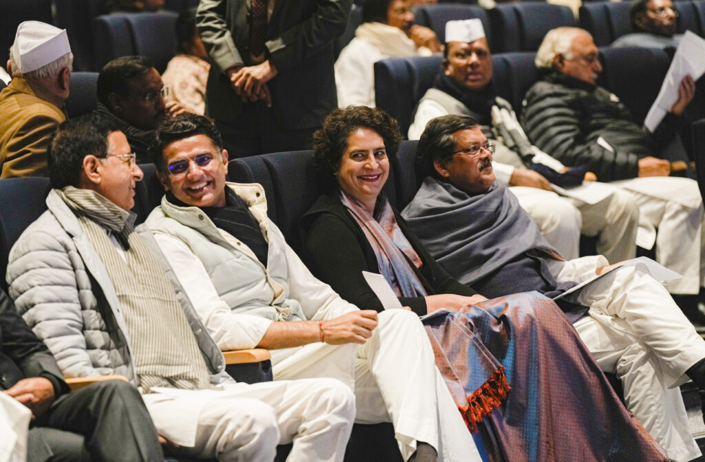 New AICC headquarters inauguration