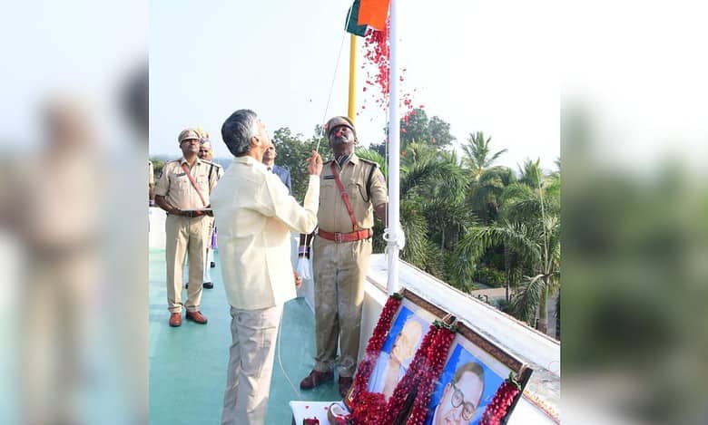 AP CM Naidu Chandrababu flag Hosting