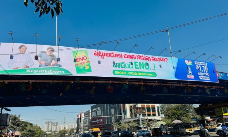 Watch: Telangana Congress launches ENO adds mocking KCR, KTR