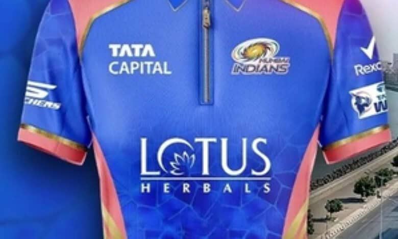 WPL 2025: Mumbai Indians unveil new jersey design