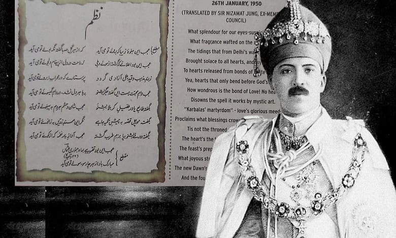 Nizam VII embraced change with magnanimity; presented poetic tribute to India’s Republic Day