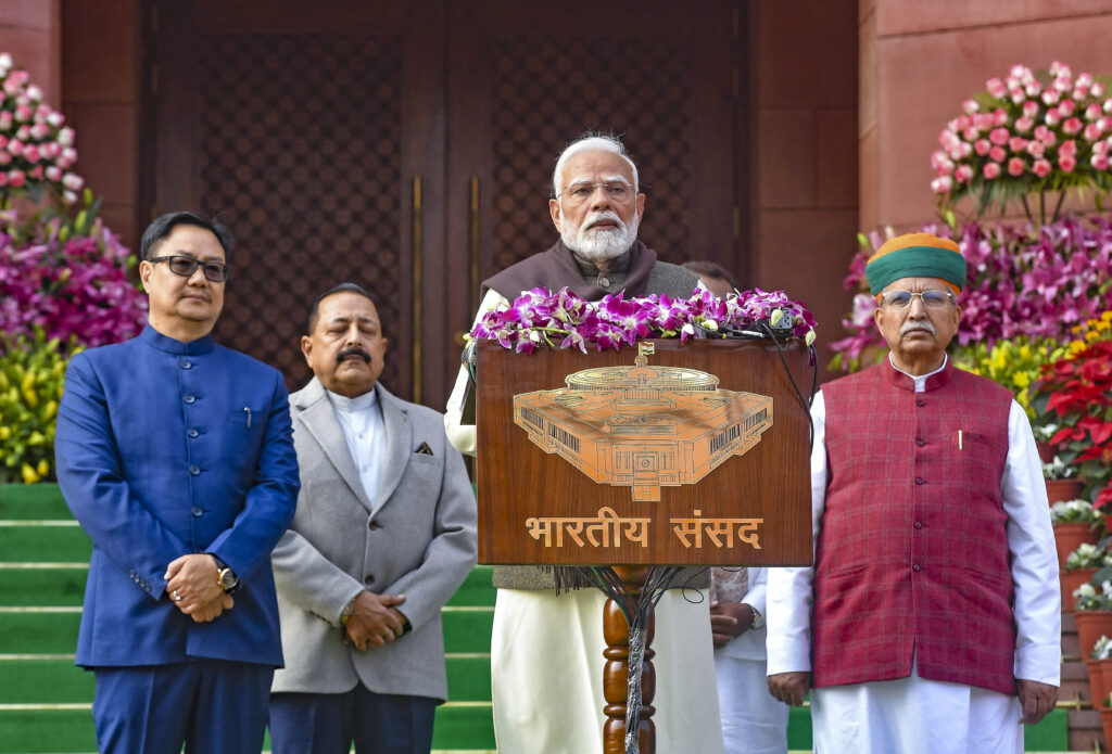 Budget Session of Parliament