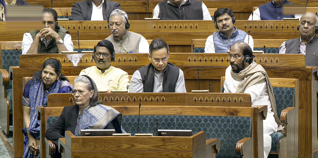 Budget Session of Parliament