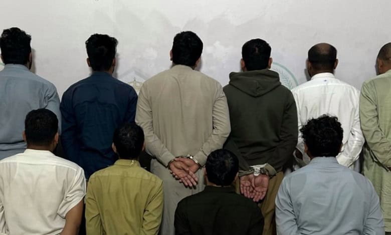 Video: Saudi Arabia arrests 10 for selling fake gold bars