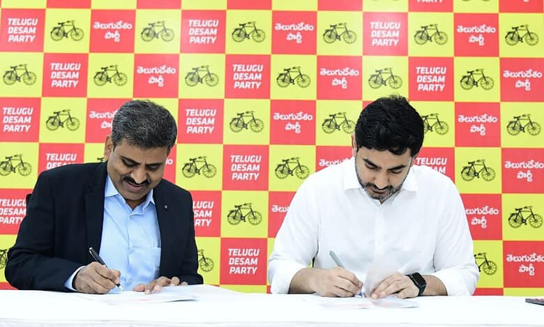 TDP offers Rs 5 lakh insurance cover to its party workers in AP.