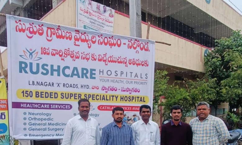 TGMC issue notice to hospital in Hyderabad for promoting fake doctors