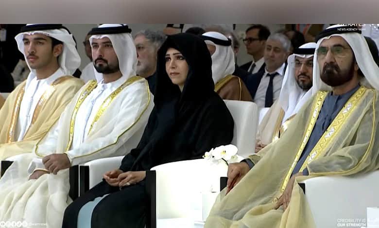 Great Arab Minds 2024 awards