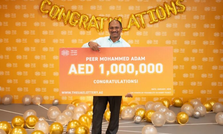 UAE Lottery winner