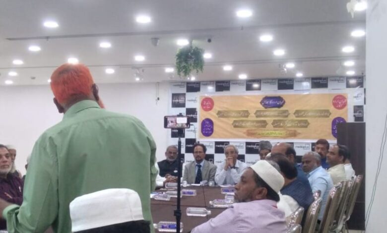 Committee to be formed to preserve Urdu in Telangana