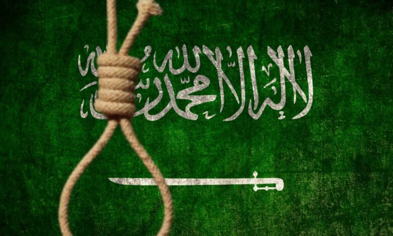 Saudi Arabia Hang