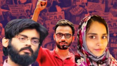 Umar Khalid and Sharjeel Imam