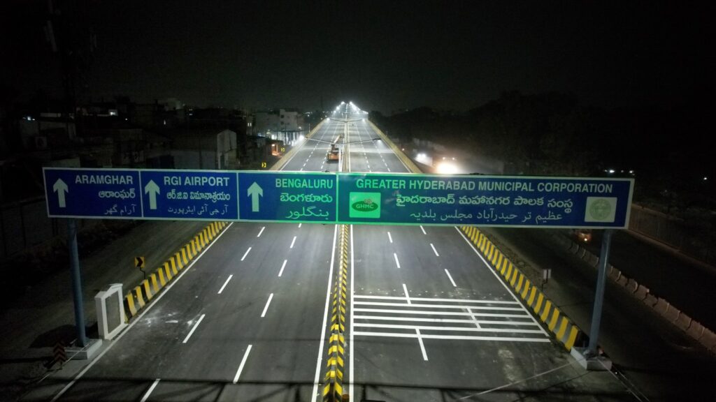 Hyderabad’s Aramghar flyover.