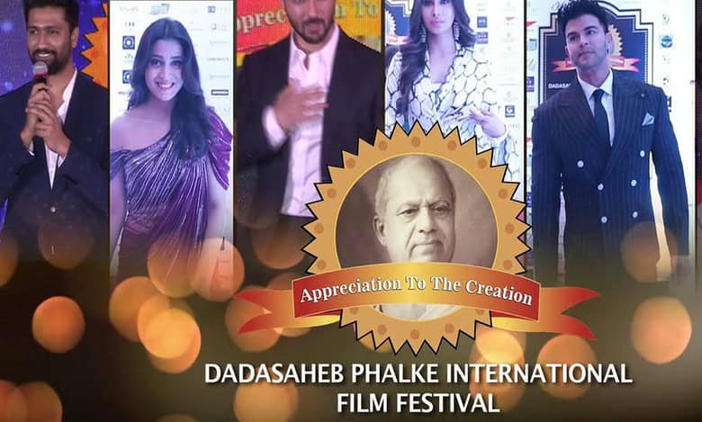 Dadasaheb Phalke Film Festival organisers accused of fraud, misleading celebs