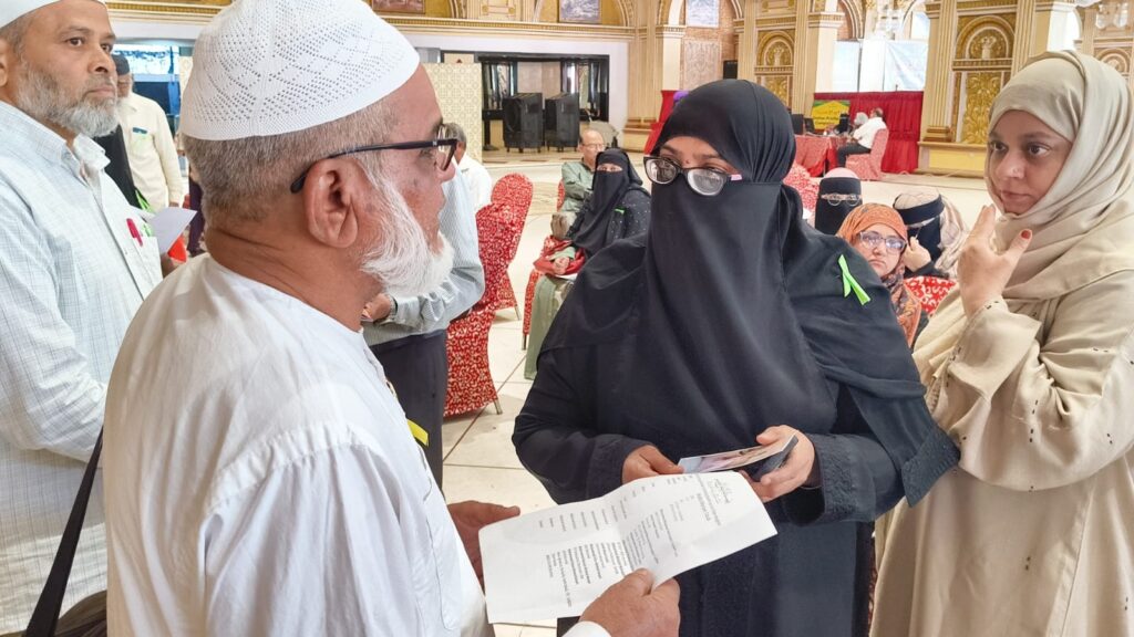 Du Ba Du program in Hyderabad