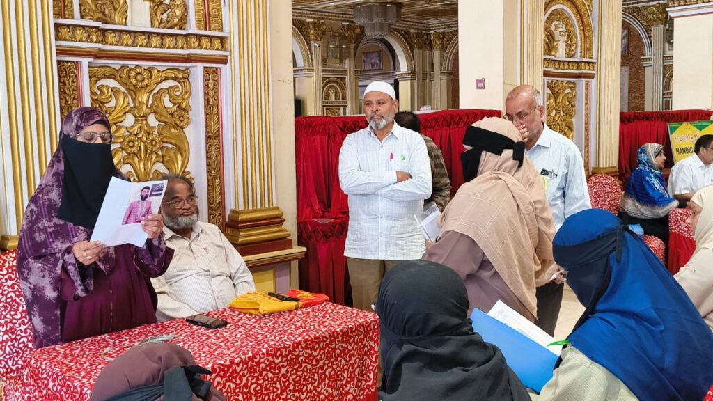 Du Ba Du program in Hyderabad