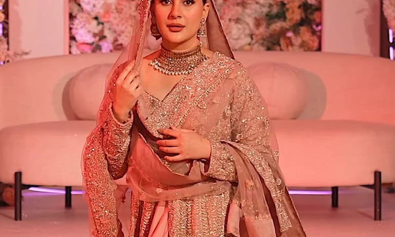 Pakistani actress Kubra Khan announces wedding, 'Bismillah'