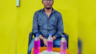 Telangana ACB arrests Government Surveyor for bribery