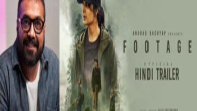 Anurag Kashyap to present Hindi version of Malayalam thriller ‘Footage’