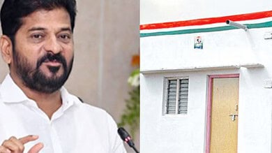 CM Revanth to officially kick-off construction of Indiramma Illu from Appakapalle village in Narayanpet mandal on Friday, February 21.