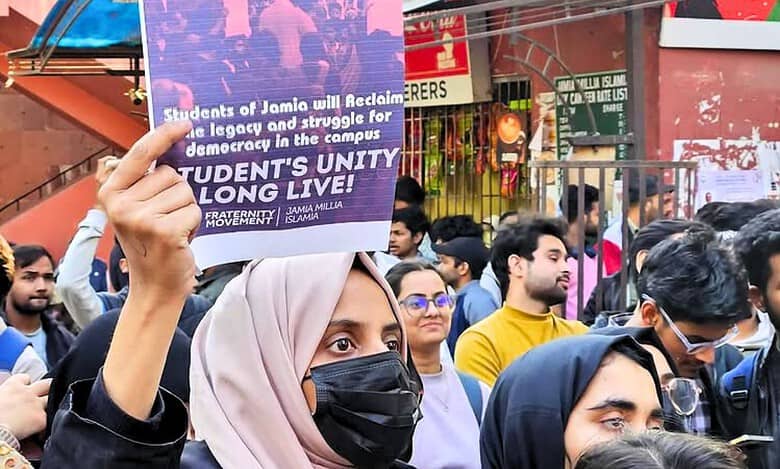 Jamia Islamia admin publish protesting students' names, photos, IDs on campus gate
