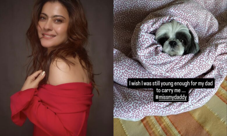 Kajol remembers her dad Shomu Mukherji with a heartfelt post