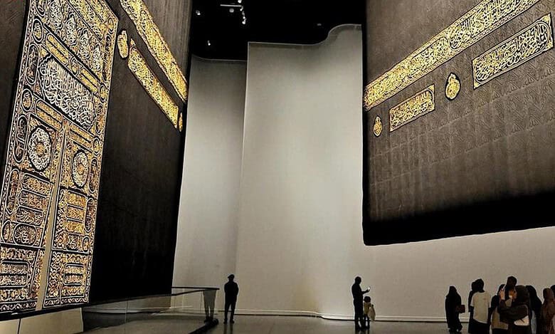 Kaaba's Kiswah on display outside Makkah for the first time