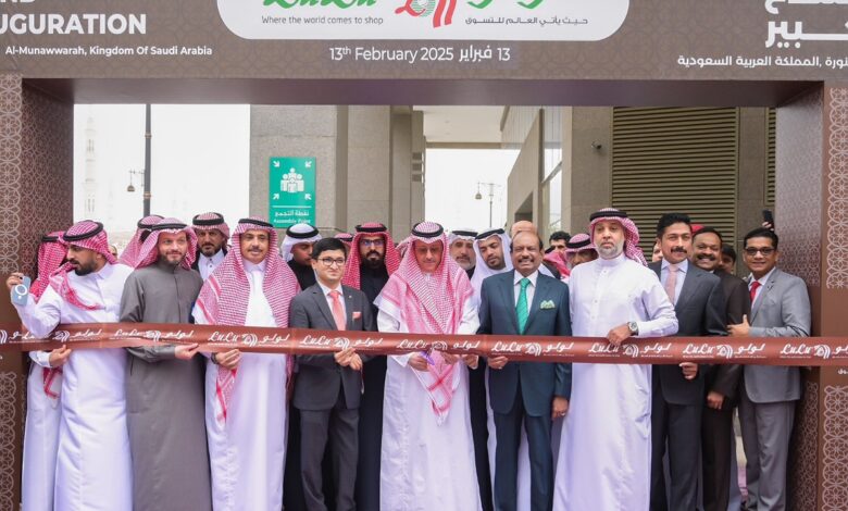 LuLu expands in Saudi Arabia with new express store in Madinah