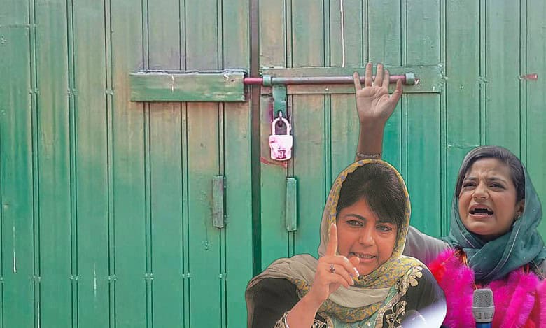 Kashmir: PDP's Mehbooba Mufti, daughter Iltija Mufti under house arrest