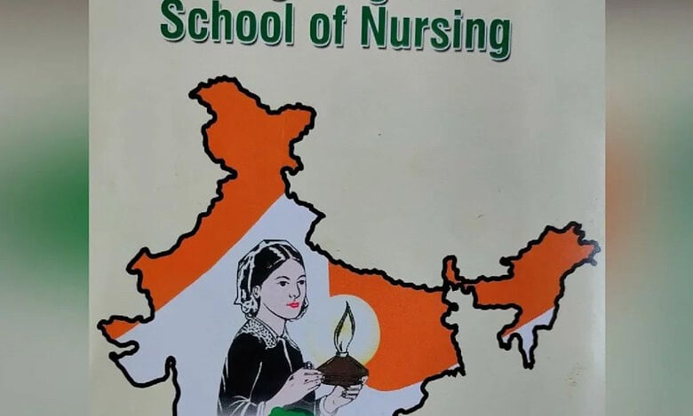 Social activist Dr Lumba Sarwath complains to chief secretary against Nightingale School of Nursing at Masab Tank.