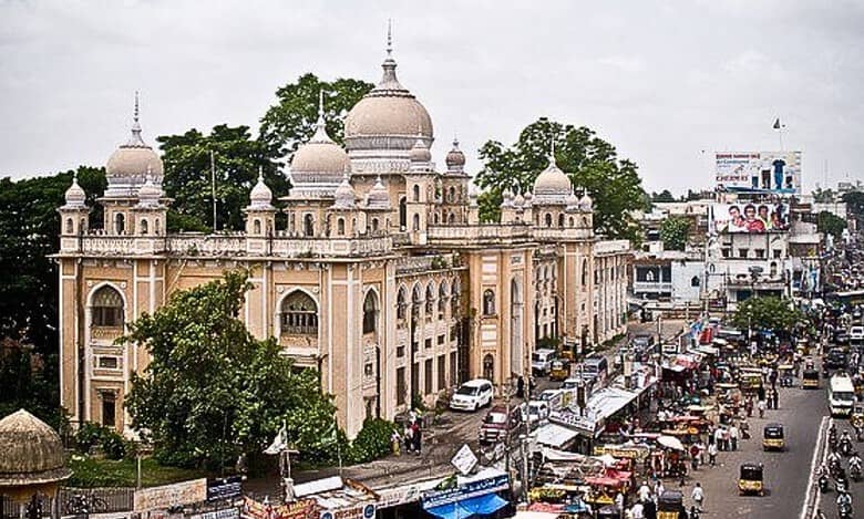 Nizamia Tibbi College and Hospital