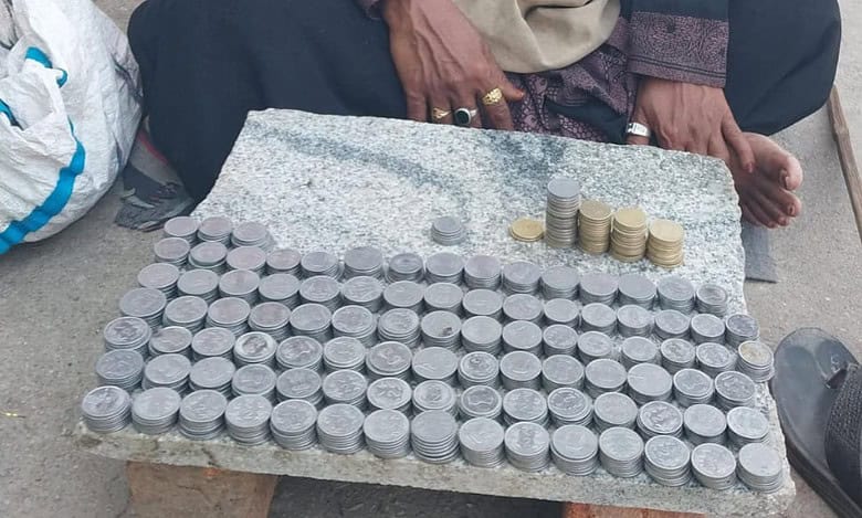 Ramzan in Hyderabad beggars sell coins