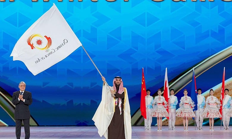 Saudi Arabia to host 2029 Asian Winter Games in NEOM